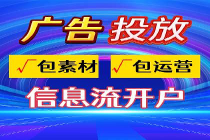 百度SEM优化成功案例：关键词优化策略解析