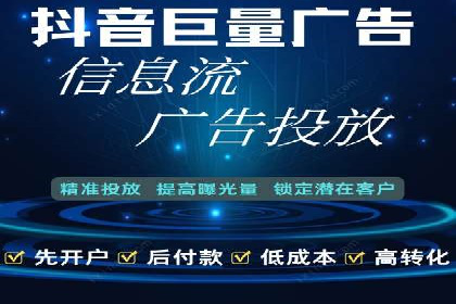 案例解析：SEM广告投放的创意策略