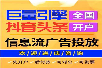 SEM实战案例：案例分析广告投放